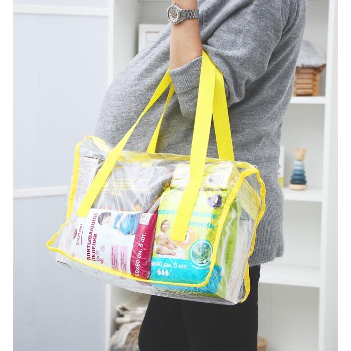 Сумка в роддом готовая №2 с базовым наполнением, 9 предметов Сумка в роддом готовая №2 с базовым наполнением, 9 предметов