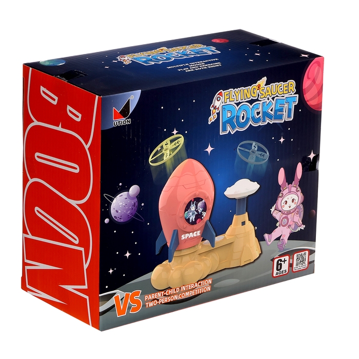 Ракета «Космическое приключение» Ракета «Космическое приключение»