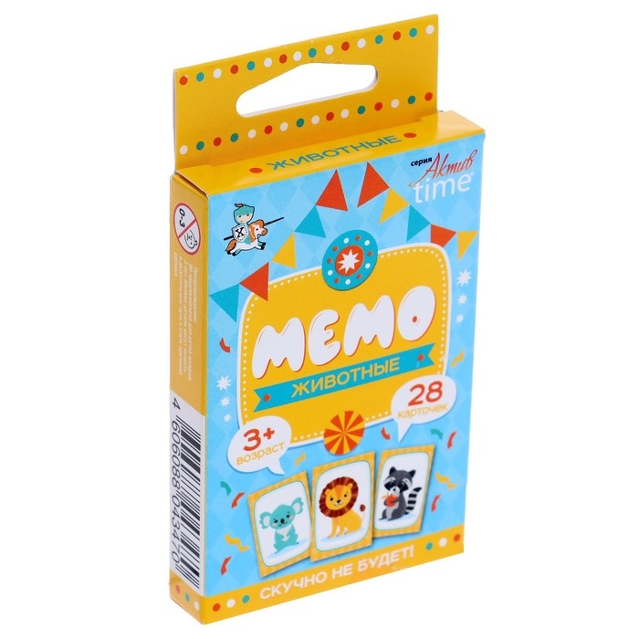 Настольная игра «МЕМО. Животные» Настольная игра «МЕМО. Животные»