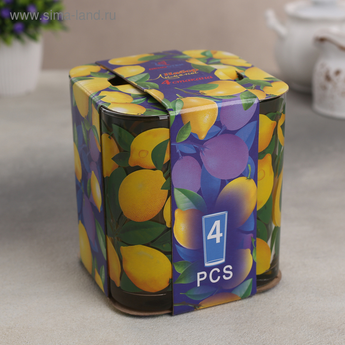 Набор стаканов «Лимоны», стеклянный, 280 мл, 4 шт Набор стаканов «Лимоны», стеклянный, 280 мл, 4 шт