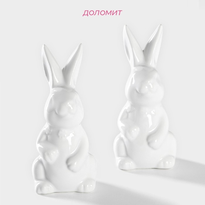 Набор для специй Доляна «Зайка», 2 предмета: солонка 50 мл, перечница 50 мл, цвет белый Набор для специй Доляна «Зайка», 2 предмета: солонка 50 мл, перечница 50 мл, цвет белый