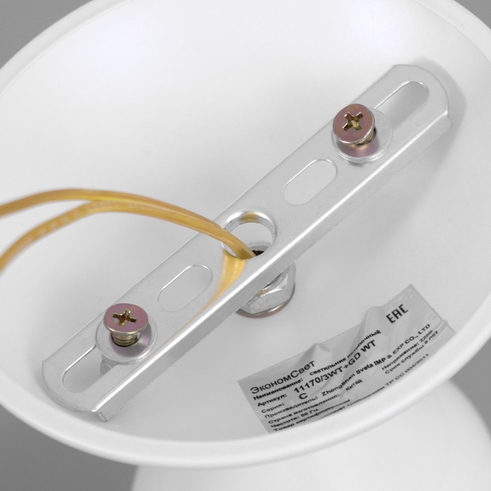 Люстра Люстра "Люси" 3х60Вт Е27 Античная бронза 60х60х29см