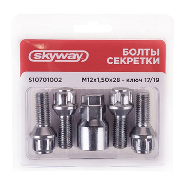 Болты секретки Skyway, M12х1,50х28 конус, 5 луч, 1 кл, хром, набор 4 шт Болты секретки Skyway, M12х1,50х28 конус, 5 луч, 1 кл, хром, набор 4 шт