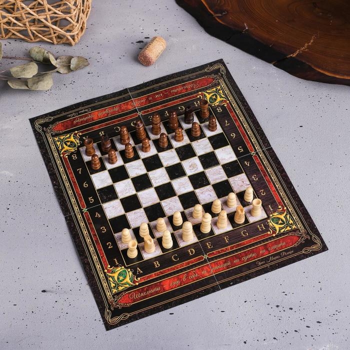 Винный набор: нож-сомелье со штопором, каплеуловитель, нож для фольги и пробка для вина с шахматами «Золотому человеку». Винный набор: нож-сомелье со штопором, каплеуловитель, нож для фольги и пробка для вина с шахматами «Золотому человеку».