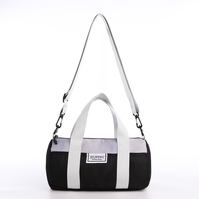 Сумка молодёжная на молнии, цвет чёрный Сумка молодёжная на молнии, цвет чёрный