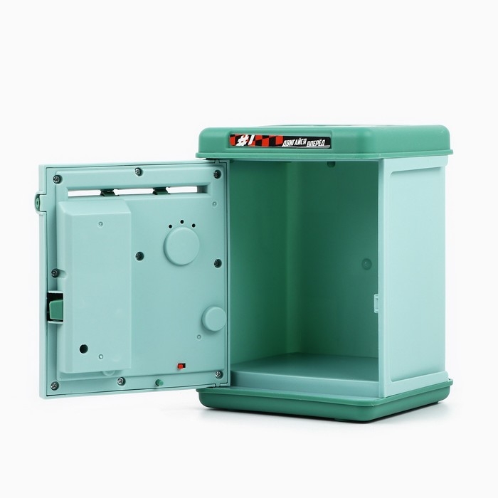 Копилка-сейф Копилка-сейф "Двигайся вперед", 15,5х11х10 см