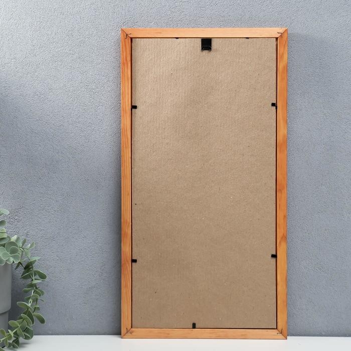 Фоторамка 20х40 см орех Фоторамка 20х40 см орех