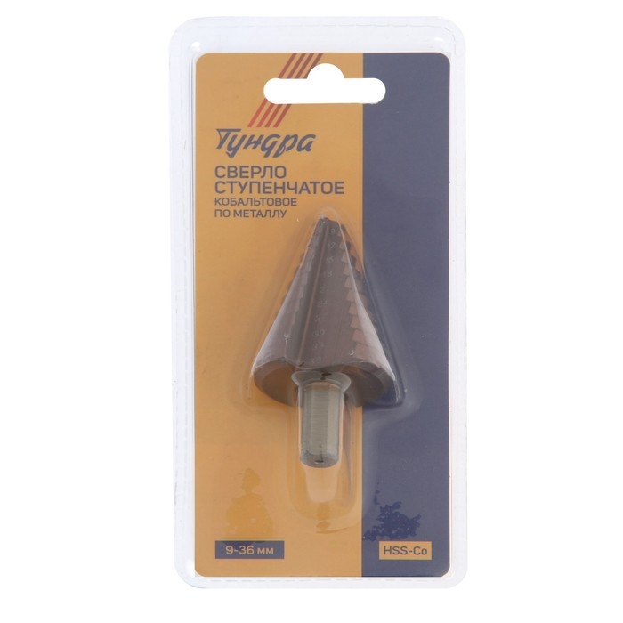 Сверло ступенчатое ТУНДРА, HSS-Co, трехгранный хвостовик, 9 - 36 мм Сверло ступенчатое ТУНДРА, HSS-Co, трехгранный хвостовик, 9 - 36 мм