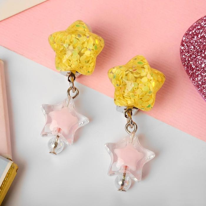 Клипсы детские «Выбражулька» звёзды блестящие, цвет МИКС Клипсы детские «Выбражулька» звёзды блестящие, цвет МИКС