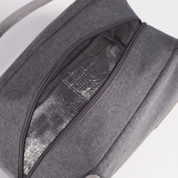 Термосумка на молнии 8 л, цвет серый Термосумка на молнии 8 л, цвет серый