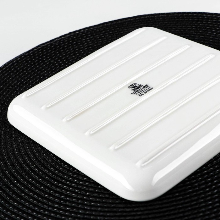 Блюдо фарфоровое Wilmax, d=19 см, цвет белый Блюдо фарфоровое Wilmax, d=19 см, цвет белый