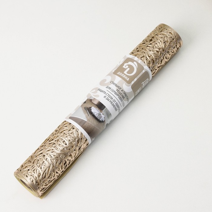 Дорожка на стол Доляна «Манифик», 30×150 см, цвет золотой Дорожка на стол Доляна «Манифик», 30×150 см, цвет золотой