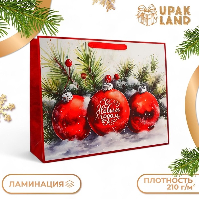 Пакет ламинированный горизонтальный Пакет ламинированный горизонтальный "Шары", L 40 × 31 × 12 см