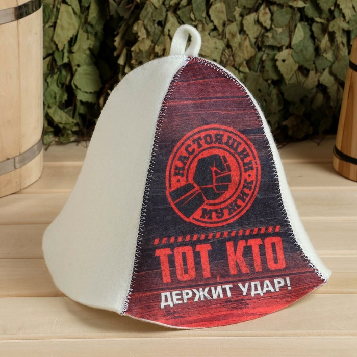 Набор банный  Набор банный "Настоящий мужик" портфель 5 предметов