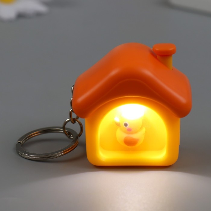 Фонарик свет на кольце  Фонарик свет на кольце "Уточка в домике" 3,5х4,3х4,2 см