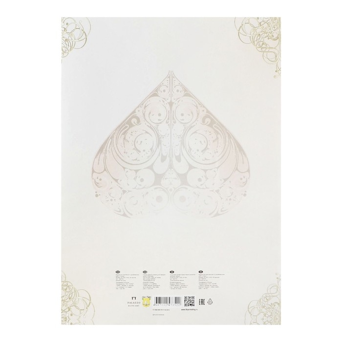 Калька для чертёжных и дизайнерских работ А3, 40 листов в папке, 40 г/м² Калька для чертёжных и дизайнерских работ А3, 40 листов в папке, 40 г/м²