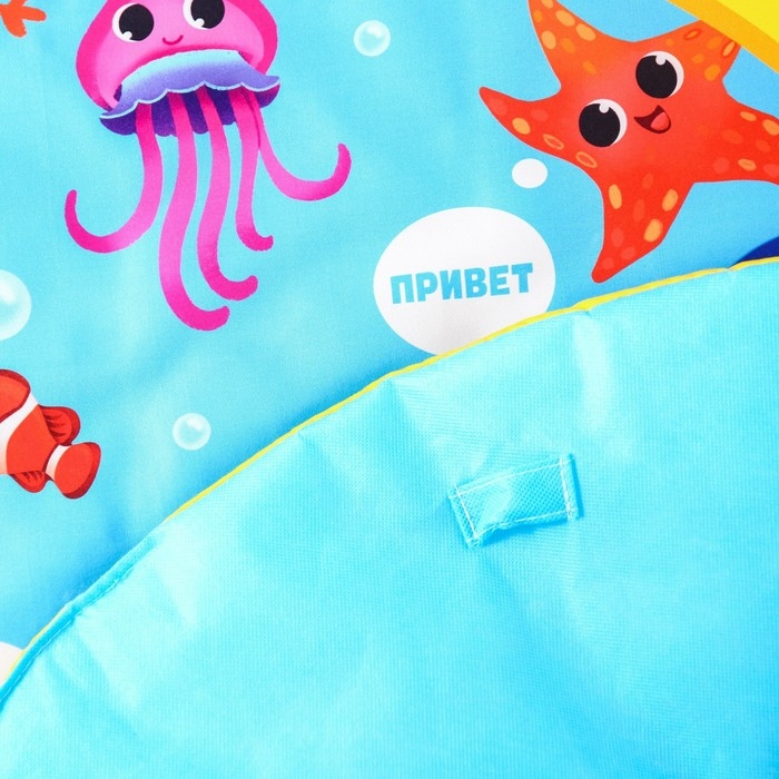 Развивающий коврик с дугами «Морские животные», 85х85 см, Крошка Я Развивающий коврик с дугами «Морские животные», 85х85 см, Крошка Я