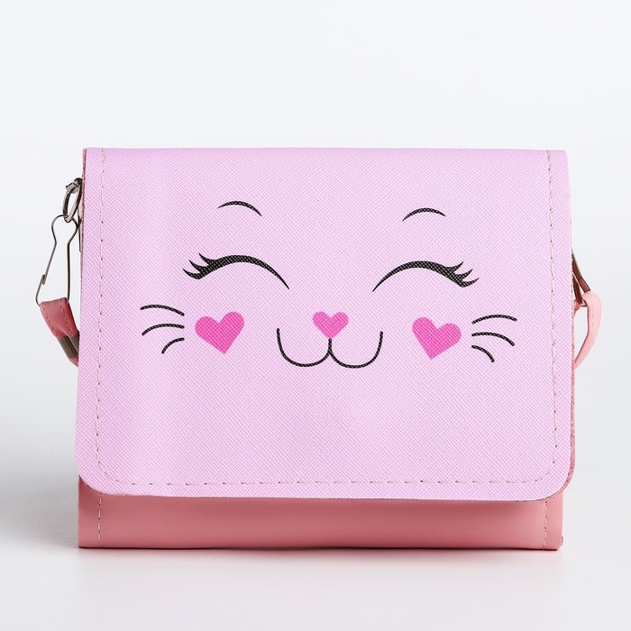 Сумка детская для девочки Сумка детская для девочки "Кошечка", на клапане, цвет розовый