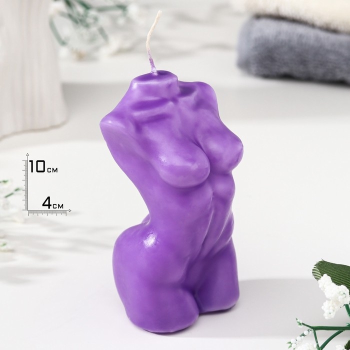 Свеча фигурная ароматическая  Свеча фигурная ароматическая "Женский силуэт", 9,5х4,5 см, лаванда
