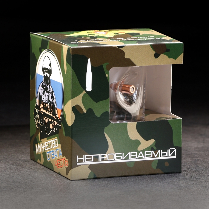 Стакан Стакан "Непробиваемый. Сухопутные", для виски, эмблема с пулей, 250 мл
