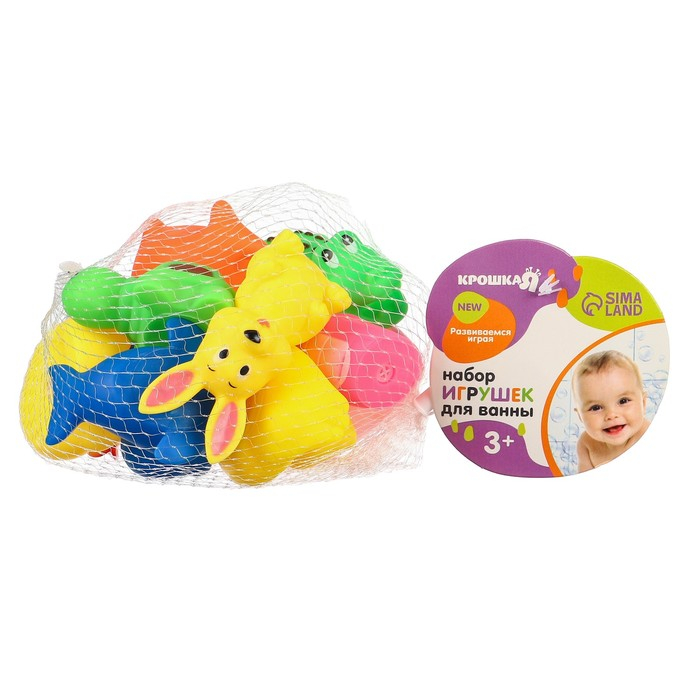 Набор резиновых игрушек для ванны «Малыши», с пищалкой, 12 шт, Крошка Я Набор резиновых игрушек для ванны «Малыши», с пищалкой, 12 шт, Крошка Я