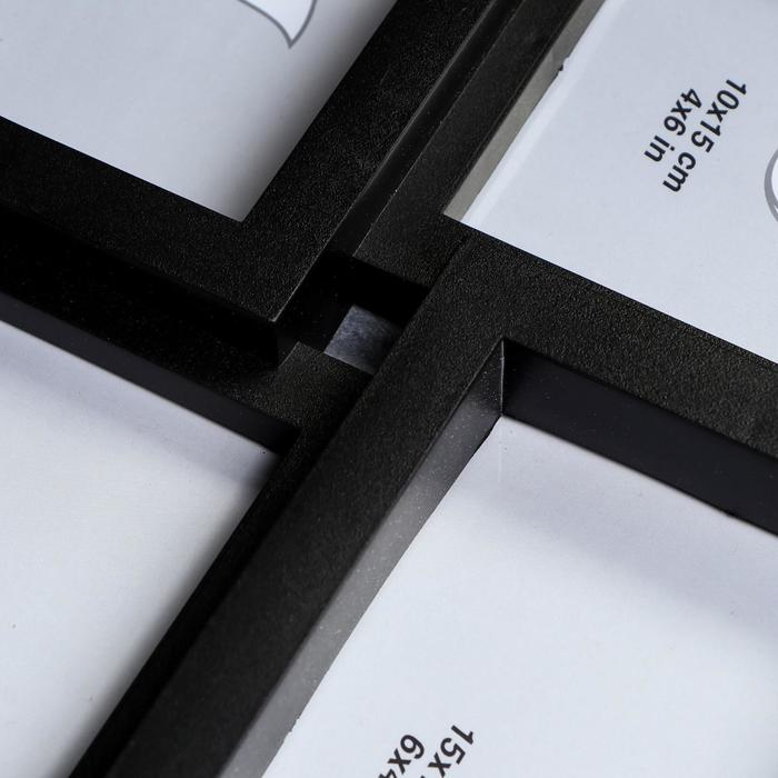 Фоторамка "Геометрия" чёрная на 12 фото 10х15 см (57х44 см)