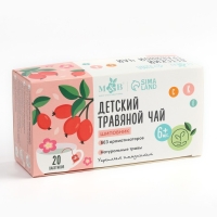 Детский травяной  чай  M&B, шиповник , 6+ мес, 20 п