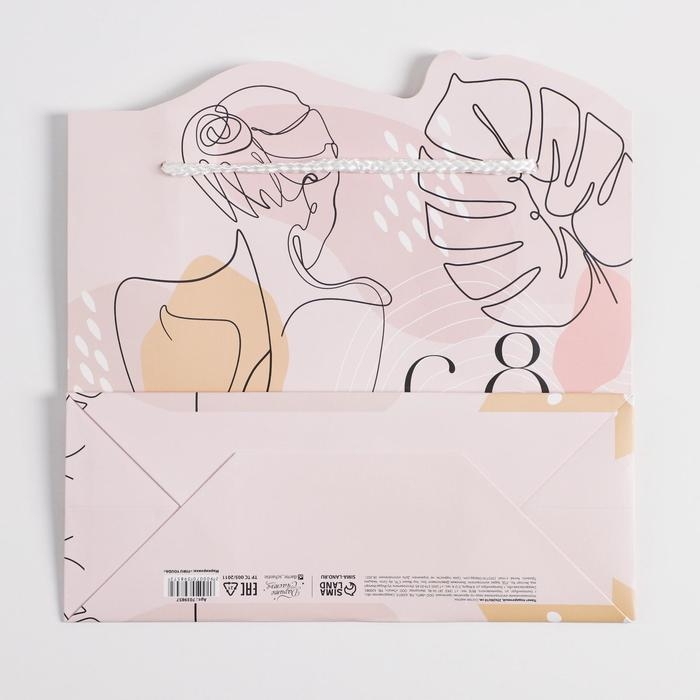 Пакет подарочный, упаковка, &laquo;Нежность&raquo;, 25 х 26 х 10 см