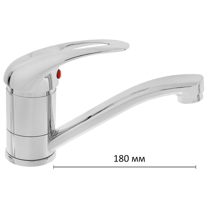 Cмеситель для кухни Accoona A5240, однорычажный, силумин, хром Cмеситель для кухни Accoona A5240, однорычажный, силумин, хром