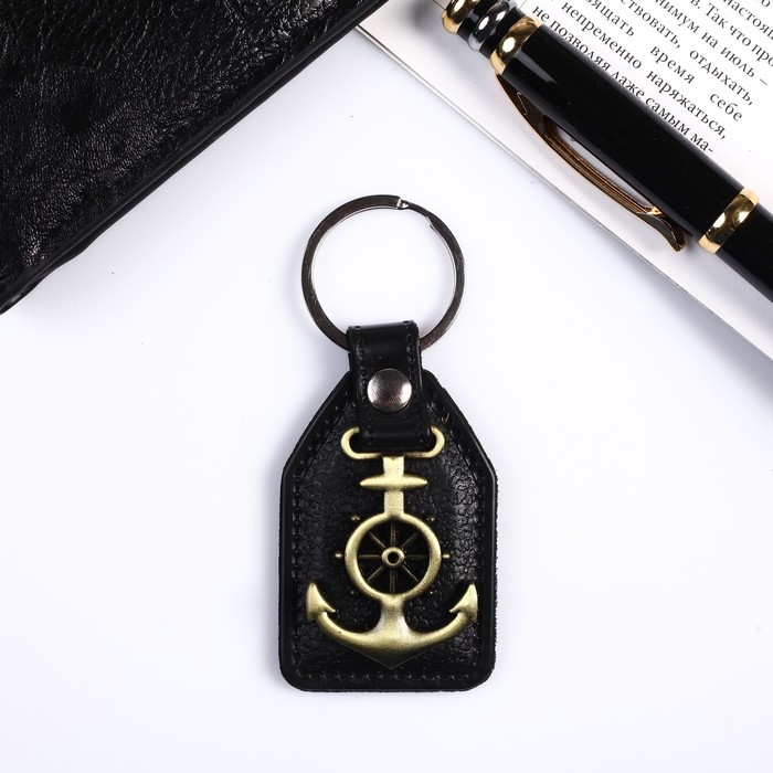 Брелок кожзам, металл  Брелок кожзам, металл "Якорь" 6,8х4 см