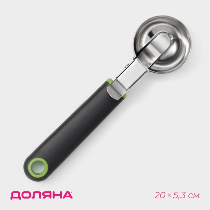 Ложка для мороженого Доляна Lime, 20×5,3 см, цвет чёрно-зелёный Ложка для мороженого Доляна Lime, 20×5,3 см, цвет чёрно-зелёный
