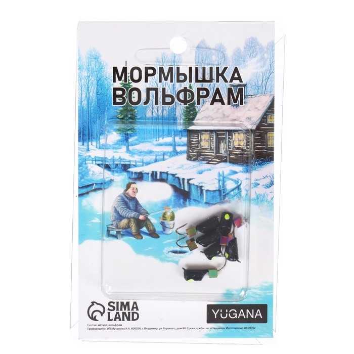 Мормышка Столбик чёрный, лайм глаз + куб хамелеон, вес 1.4 г Мормышка Столбик чёрный, лайм глаз + куб хамелеон, вес 1.4 г