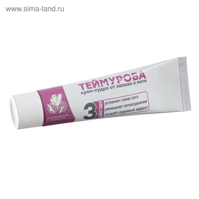 Крем - пудра от запаха и пота  Крем - пудра от запаха и пота "Теймурова ", 50 мл