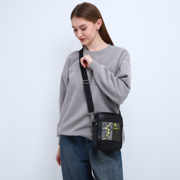 Сумка на ремешке RUSH 15×5×21 Сумка на ремешке RUSH 15×5×21