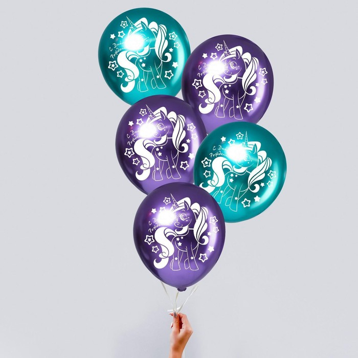Воздушный шар латексный 12" &laquo;Единорожка&raquo;, хром, 50 шт.