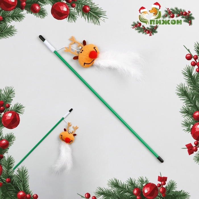 Дразнилка-удочка для кошек с бубенчиком  Дразнилка-удочка для кошек с бубенчиком "Олень", 40 см