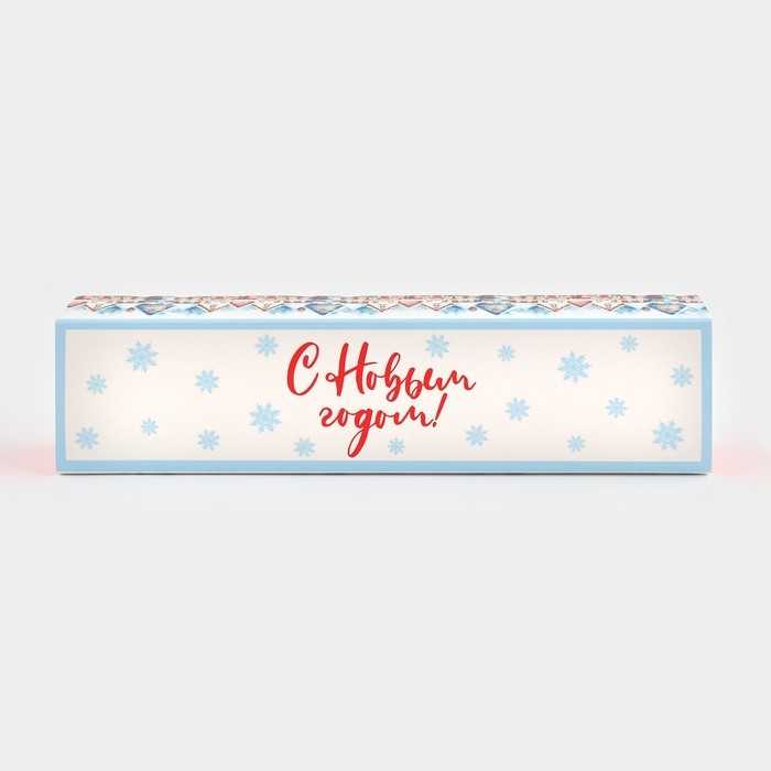 Коробка для конфет, кондитерская упаковка, 5 ячеек, «Снежный город», 5 х 21 х 3.3 см, Новый год