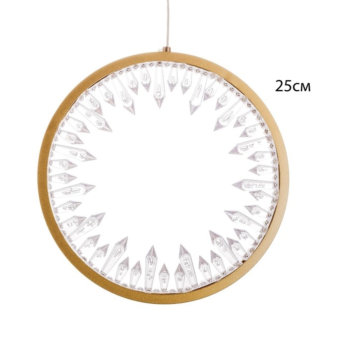 Светильник BayerLux Светильник BayerLux "Шари" LED 100Вт 4000К золото 115х10х38,5-120 см