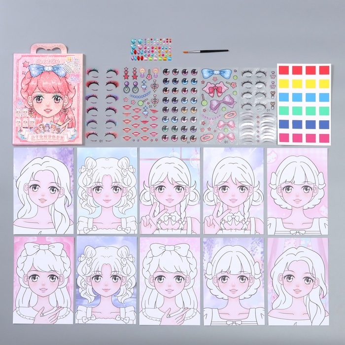 Наклейки для творчества Наклейки для творчества "Самая красивая" розовый набор 17 листов 21х16 см