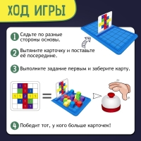 Настольная игра «Батл на кубиках», 2 игрока, 5+