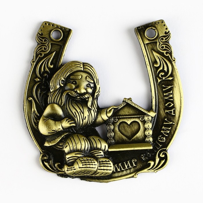 Подкова домовой «Мир вашему дому», 7 х 7 см. Подкова домовой «Мир вашему дому», 7 х 7 см.