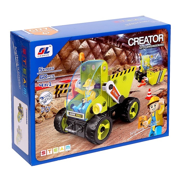 Конструктор Создатель «Строительный транспорт», 4 в 1, 18 деталей Конструктор Создатель «Строительный транспорт», 4 в 1, 18 деталей