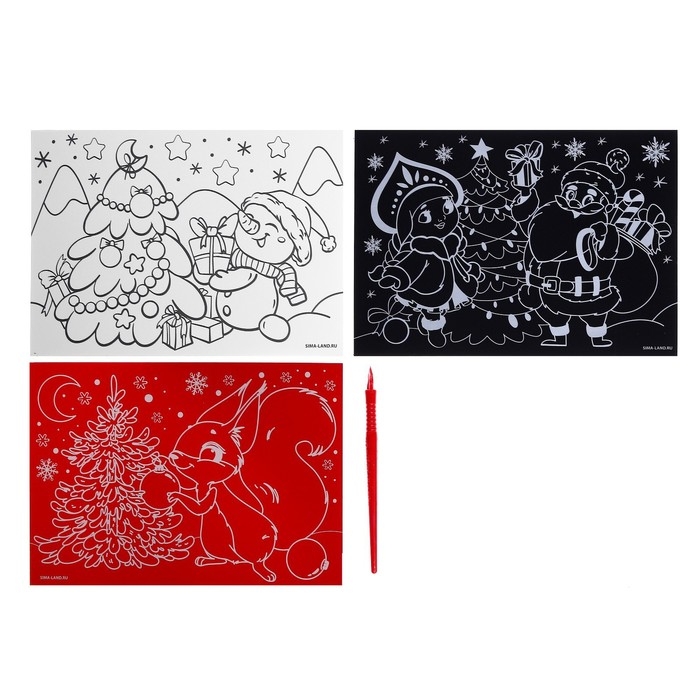 Гравюра на новый год «Ёлка», А5, 3 шт Гравюра на новый год «Ёлка», А5, 3 шт