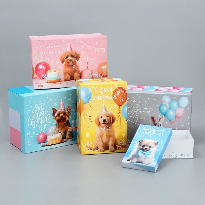 Набор коробок 10 в 1, упаковка подарочная, «Милые пожелания», 12 х 7 х 4 - 32.5 х 20 х 12.5 см Набор коробок 10 в 1, упаковка подарочная, «Милые пожелания», 12 х 7 х 4 - 32.5 х 20 х 12.5 см