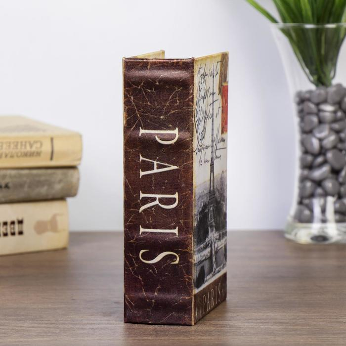 Сейф-книга дерево шёлк  Сейф-книга дерево шёлк "Панорама Парижа" 17х11х5 см