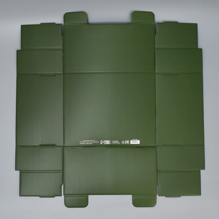 Коробка подарочная новогодняя складная «Роскошный новый год», 31.2 х 25.6 х 16.1 см Коробка подарочная новогодняя складная «Роскошный новый год», 31.2 х 25.6 х 16.1 см