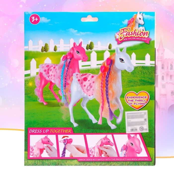 Лошадка «Мэри» с аксессуарами Лошадка «Мэри» с аксессуарами