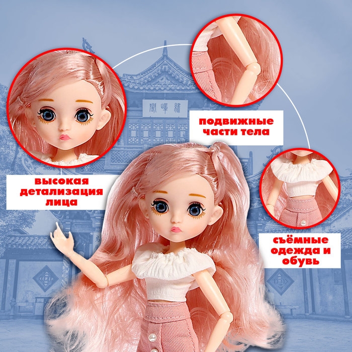 Кукла шарнирная «Крошка Джесси» Кукла шарнирная «Крошка Джесси»