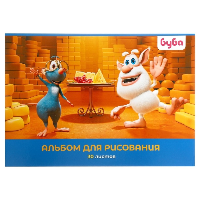 Альбом для рисования А4, 30 листов на скрепке  Альбом для рисования А4, 30 листов на скрепке "Буба", обложка мелованный картон, блок 100 г/м2, 5В, МИКС