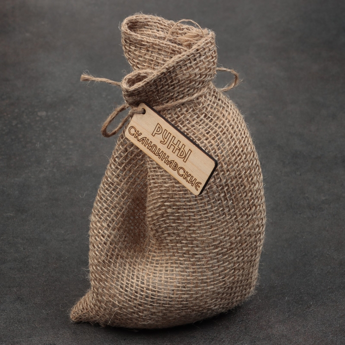 Набор Набор "Скандинавские руны", керамика, 24 руны